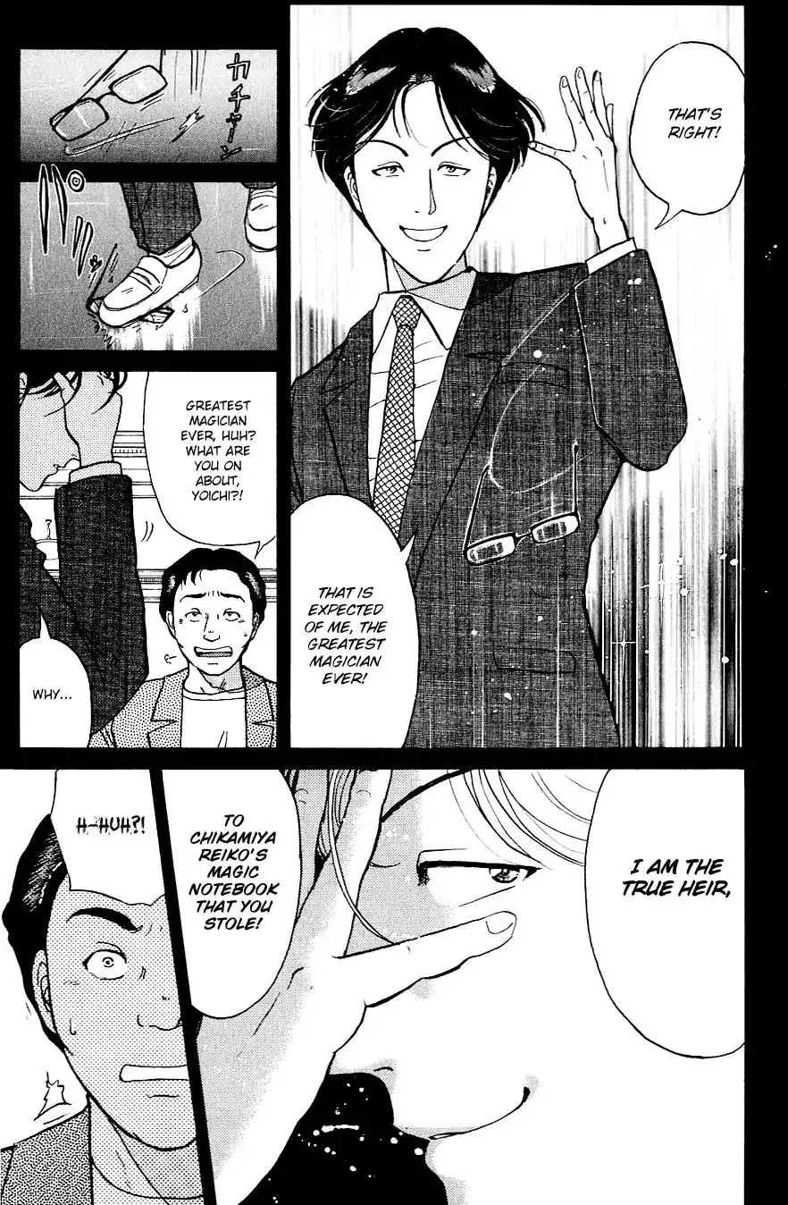 Kindaichi Shounen no Jikenbo Chapter 169 24